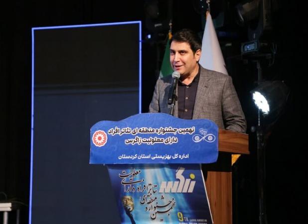 لهونی: تئاتر معلولین فرصتی برای انتقال پیام‌های فرهنگی و اجتماعی است