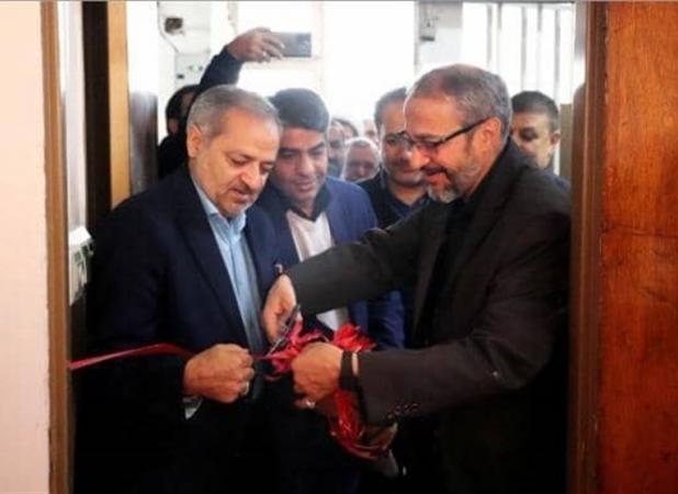 زنگ سپاس معلم نواخته شد