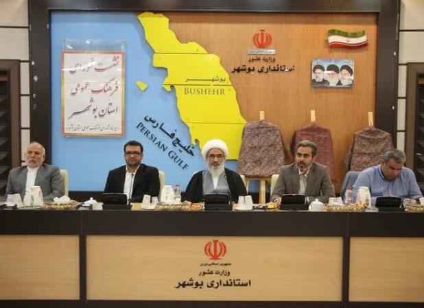 جوانان و نوجوانان ممتاز استان بوشهر حمایت می‌شوند