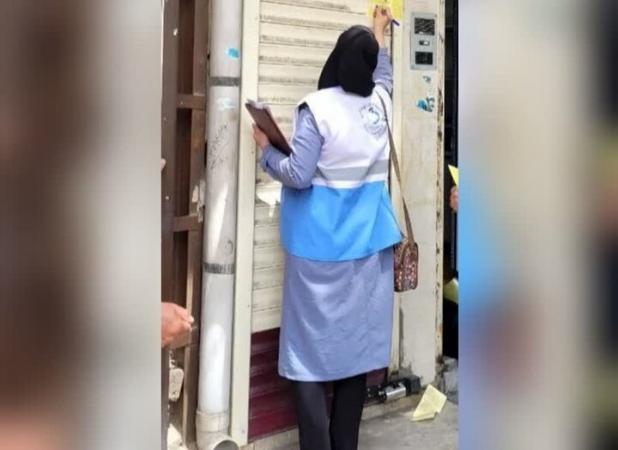 زارع: کلینیک زیبایی پوست و لیزر در یزد مهر و موم شد