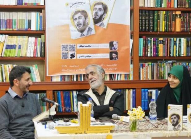 موفقیت زندگی‌نامه‌ها در گرو تبیین مسیر شدن شخصیت‌هاست