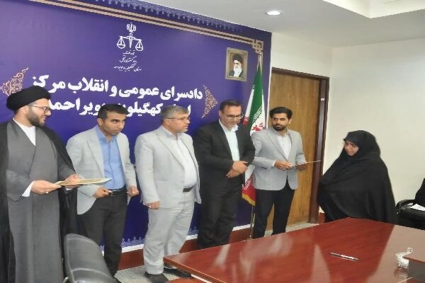 کاهش ۹ درصدی پرونده های مسن در کهگیلویه و بویراحمد