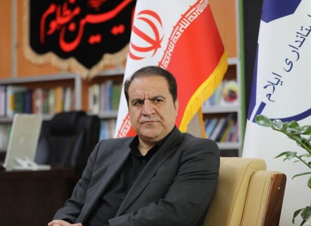 سهم استان ایلام از مالیات کل کشور ۲۹ صدم درصد است