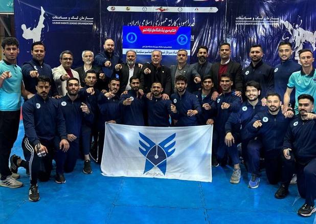 فدراسیون جهانی قهرمان سوپر لیگ کاراته ایران را تغییر داد