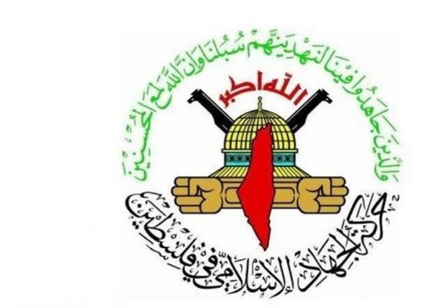 واکنش جهاد اسلامی فلسطین به عملیات ضد صهیونیستی کرمئیل