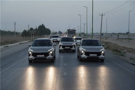 لاماری ایما، خودرو اسکورت دومین مسابقه فوتبال تیم های ایران-عربستان