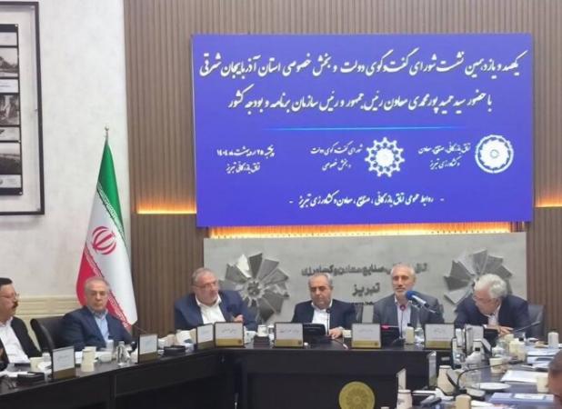 استخراج رمزارز با هر عنوانی از محل شبکه دولتی برق، خلاف قانون است