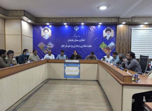 ضرورت مدیریت اصولی آب و صیانت از حقابه پایین‌دست سد زیردان