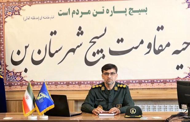 اعزام بیش از ۲۰۰ نفر از زائران شهرستان بن به مرقد امام خمینی(ره)