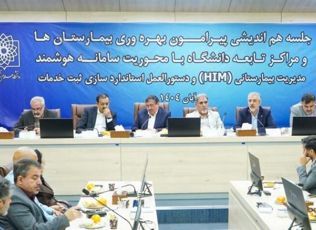 قیداری: هیچ خدمت درمانی نباید تعطیل شود