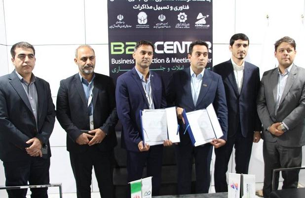 همکاری برای هوشمندسازی «ترانزیت»؛ افزایش سهم ایران در معادلات جهانی