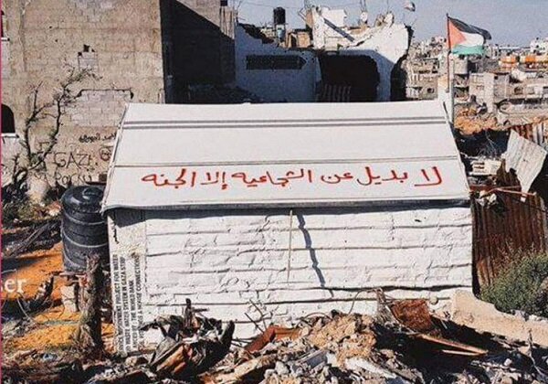 افشای جزئیاتی جدید از تازه‌ترین جنایت رژیم صهیونیستی در شجاعیه