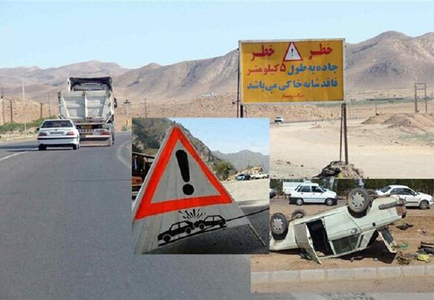 حذف ۶ نقطه حادثه‌خیز در محورهای مواصلاتی بهبهان