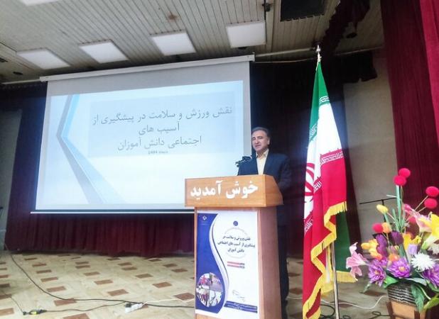 مدیرکل آموزش و پرورش ایلام: ورزش سپر دانش‌آموزان در برابر آسیب‌های اجتماعی است