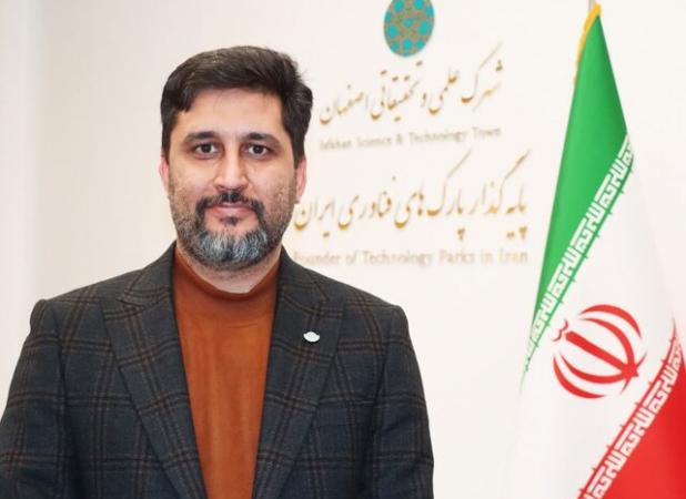 سرپرست شهرک علمی تحقیقاتی استان اصفهان منصوب شد