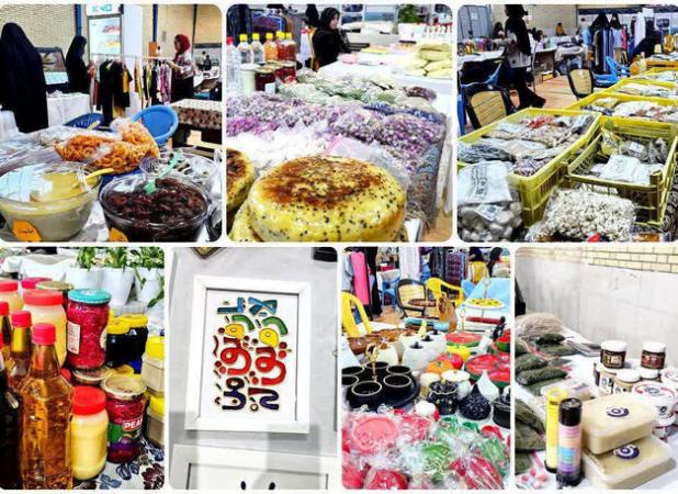 آغاز به کار نمایشگاه اقتصاد مقاومتی و توانمندی بانوان کارآفرین بافق