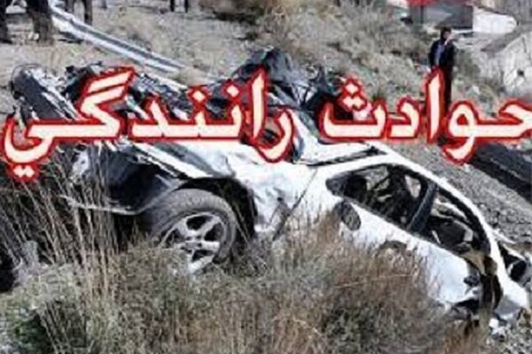۵ مصدوم و یک جان‌باخته بر اثر واژگونی سواری پراید در جاده زنجان-بیجار