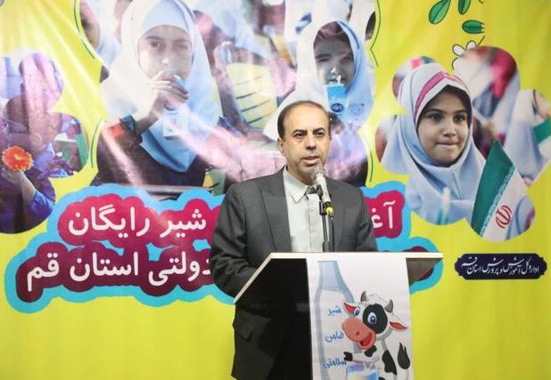 توزیع شیر مدرسه در بین ۱۵۰ هزار دانش‌آموز قم آغاز شد