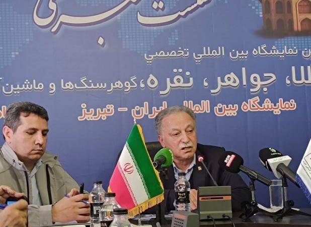 تشریح جزئیات نوزدهمین نمایشگاه بین المللی تخصصی طلا، جواهر و نقره ایران در تبریز