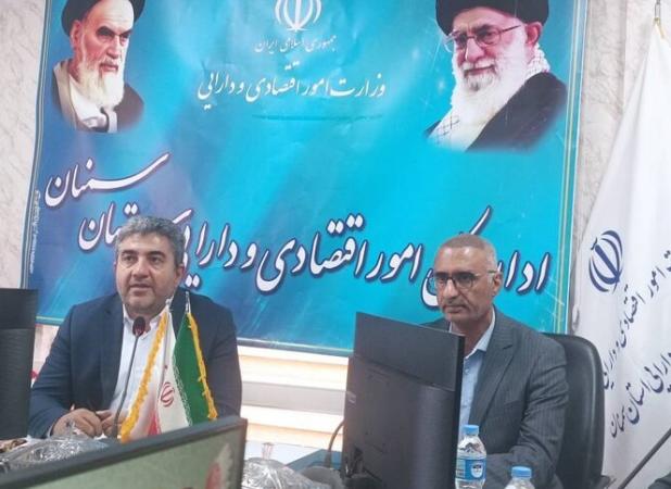 اعتبارات تملک دارایی استان سمنان ۱۱ هزار میلیارد ریال است