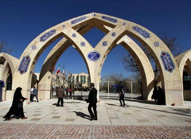 پذیرش دانشجو در مقطع کارشناسی ارشد ناپیوسته دانشکده علوم قرآنی شیراز