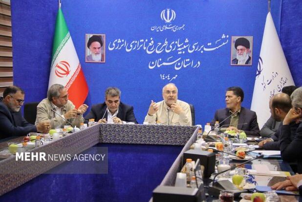 قالیباف: مردمی‌سازی طرح رفع ناترازی انرژی با منفعت اقتصادی خانوارها