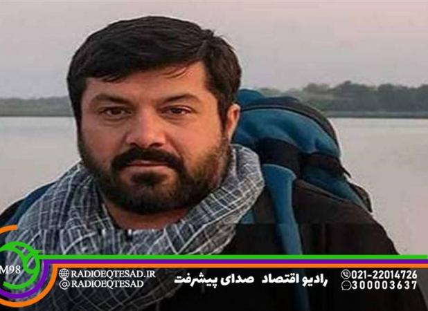ترور خانوادگی دانشمند هسته‌ای را در رادیو ببینید