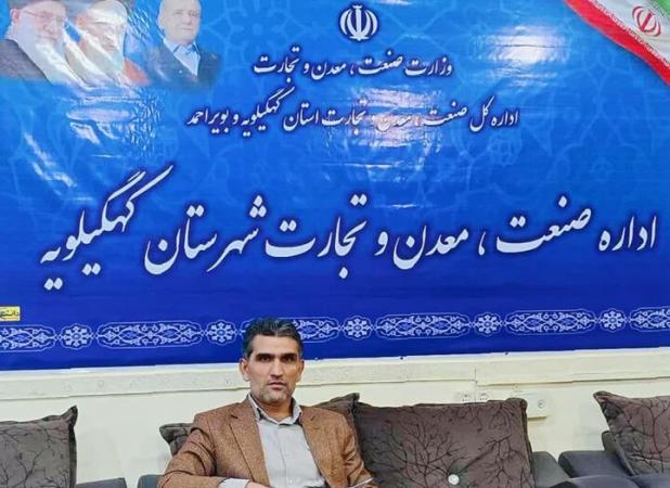 مهلت ۱۵ روزه برای اصناف کهگیلویه برای تعیین تکلیف واحدهای صنفی غیرمجاز