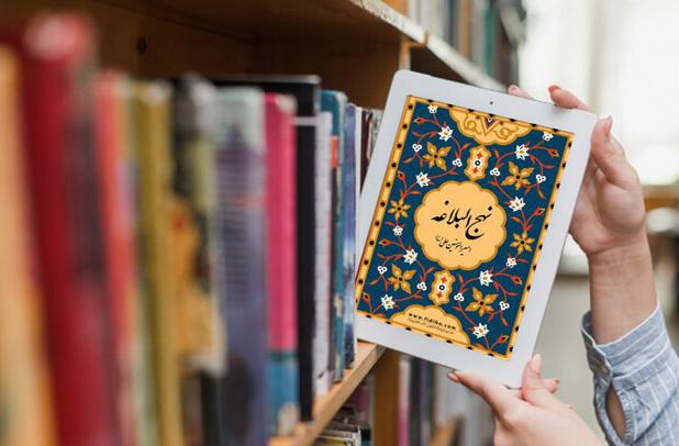 امربه‌معروف و نهی‌ازمنکر در تفکر علوی، راهبردی اجتماعی برای اصلاح فرهنگی است