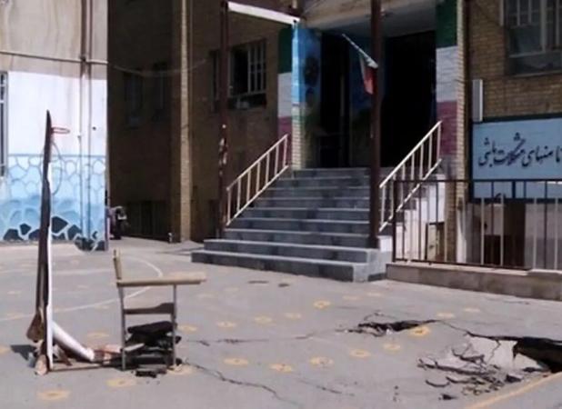 تعطیلی ۴۲ مدرسه در اصفهان به علت فرونشست شدید
