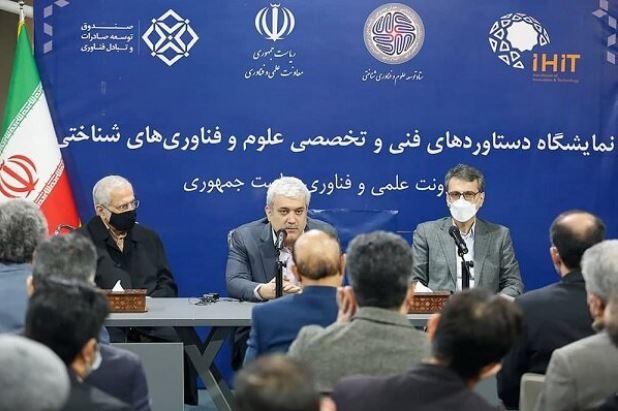 زمینه بازگشت نخبگان را به کشور فراهم کرده ایم
