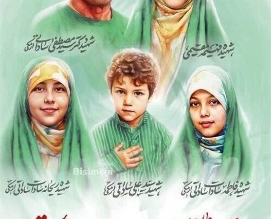 تشییع پیکر شهید هسته‌ای «سید مصطفی ساداتی» و ۶ عضو خانواده‌اش در بهشت زهرا