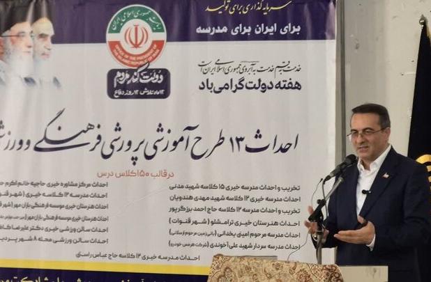 هیچ کلاس درسی مهرماه امسال بدون معلم نخواهد ماند