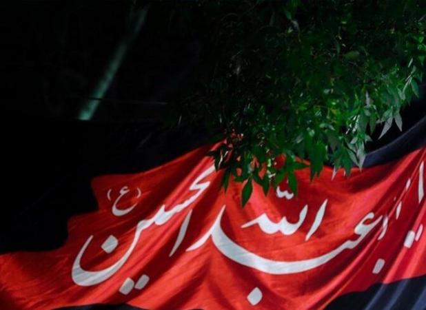 آغاز ماه محرم؛ هنگامه اشک و ایمان