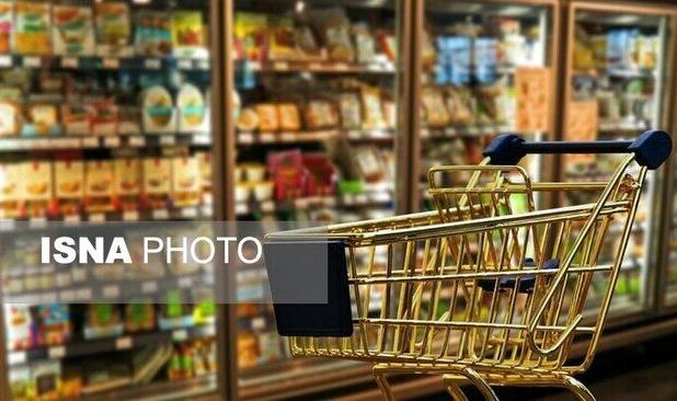 آغاز طرح نظارتی ویژه تعزیرات حکومتی یزد برای شب یلدا