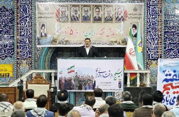 فرماندار دیلم: بسیج نماد وفاق ملی و همراه همیشگی مردم است