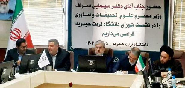 وزیر علوم: وابستگی دانشگاه‌ها به منابع دولتی کاهش پیدا می‌کند