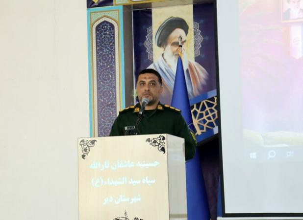 فرمانده سپاه دیّر: بسیجی بی‌درنگ به میدان دفاع ورود می‌کند