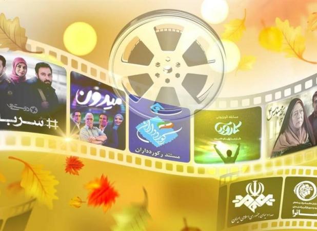 اعطای بسته امیدآفرینی به سکوهای دارای مجوز از ساترا / ۴۰۶ قسمت محتوا