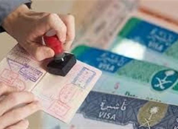 هزینه کنسلی ویزای حج: ۳۶۰ ریال سعودی+جزئیات