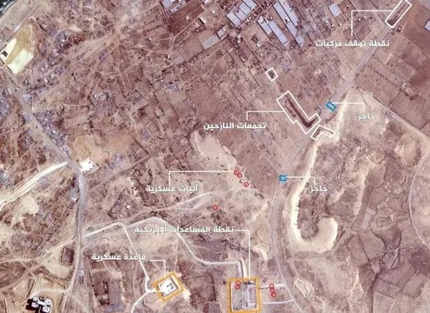 این منطقه به خطرناک‌ترین نقطه جهان تبدیل شد