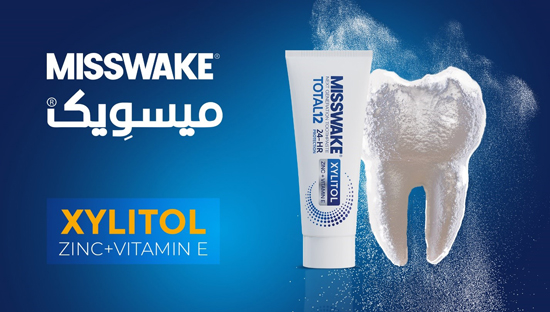 بهترین برندهای خمیردندان برای دندان‌های سالم و زیبا در سال ۲۰۲۵