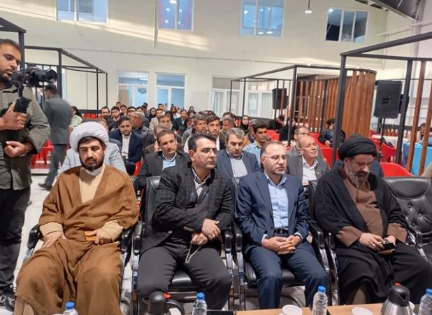 رویداد «سدرا» در یاسوج پایان یافت