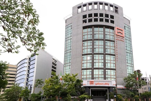 اقدامات لازم در جهت رفع ناترازی در بانک مسکن درحال اجراست