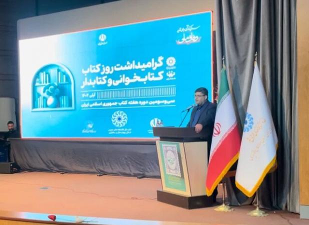 استاندار چهارمحال و بختیاری: کتاب و کتابخوانی به یک فرهنگ عمومی تبدیل شود