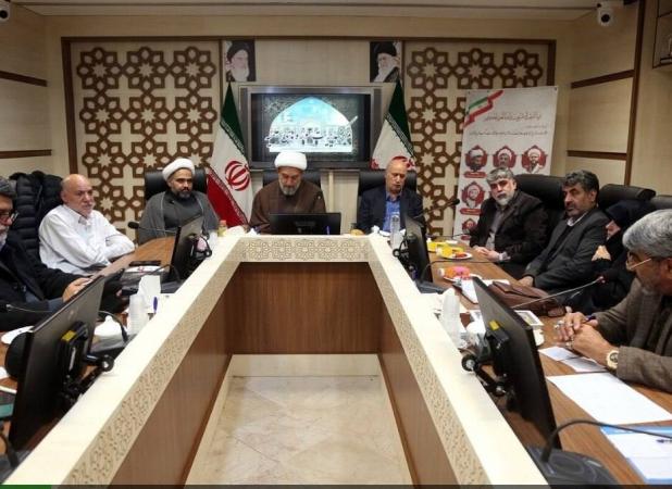 جلسه تاج و حوزه علمیه درباره حواشی سفر به آمریکا