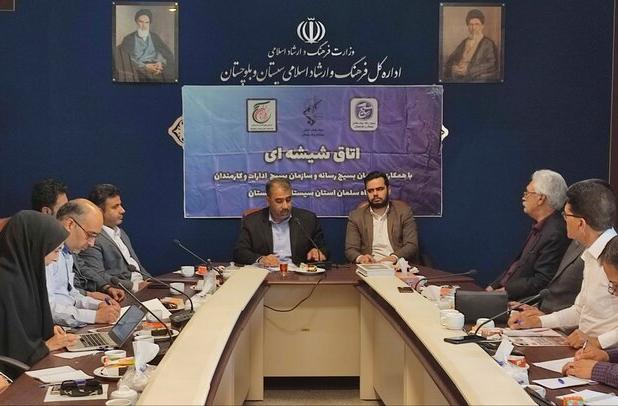 اتاق شیشه‌ای اصحاب رسانه با مدیرکل فرهنگ وارشاد اسلامی