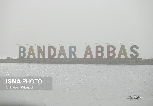 احتمال وقوع رگبار پراکنده باران در برخی نقاط هرمزگان