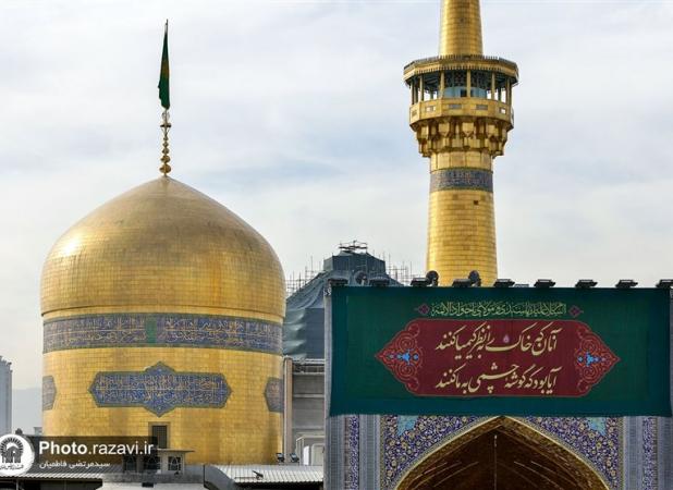 ارزش تکریم در رفتار امام رضا (ع)؛ آموزه‌ای برای جامعه امروز