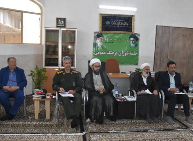 طرح طراوت گامی مؤثر برای تقویت فرهنگ درمیان جوانان و نوجوانان گلپایگان